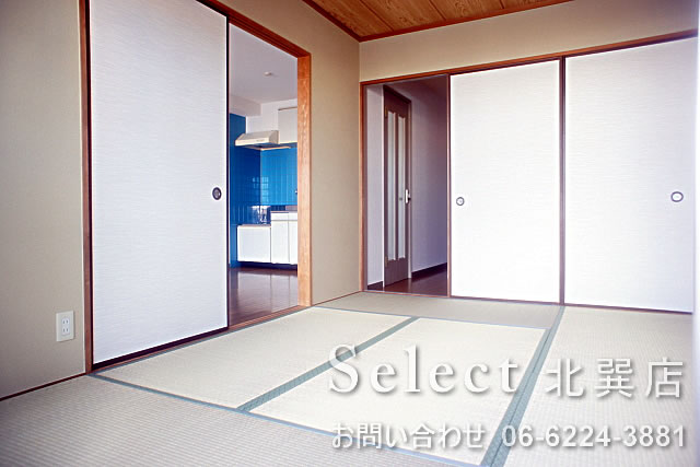 Living and room. Japanese style room