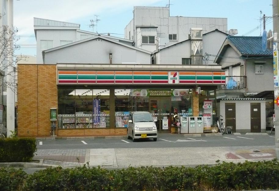 Convenience store. Seven-Eleven Osaka Kire 5-chome up (convenience store) 314m