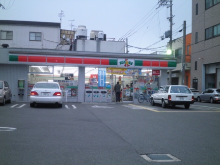 Convenience store. Thanks Osaka Kamikita 3-chome up (convenience store) 108m