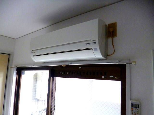 Other common areas. Air conditioning