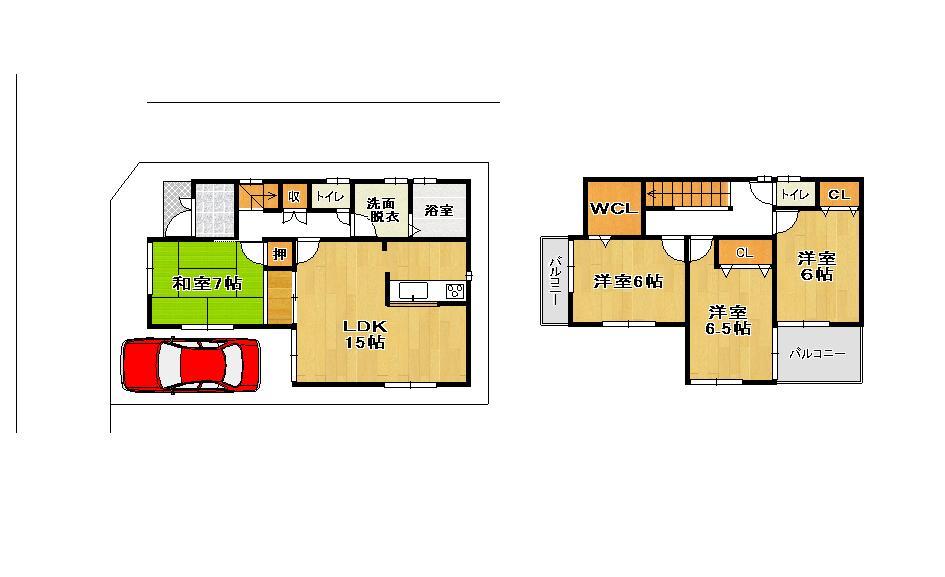 Other. No. 1 destination  Is a corner lot of 5m × 4m.