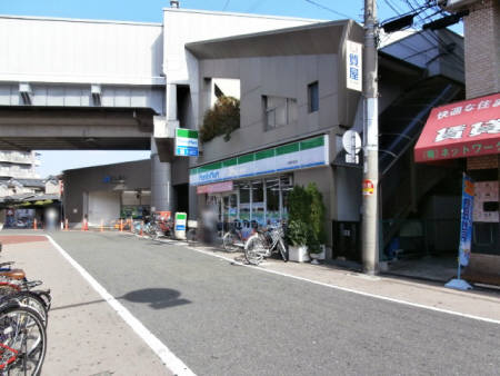 Convenience store. FamilyMart Kami Station store up to (convenience store) 65m