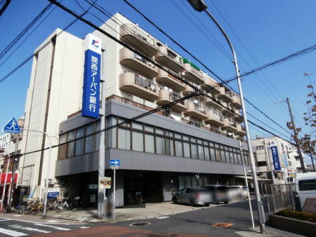 Bank. 230m to Kansai Urban Bank Kami Branch (Bank)