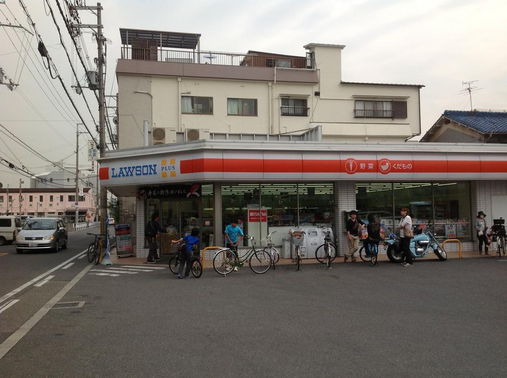 Convenience store. 219m until Lawson Nagayoshirokutan 3-chome