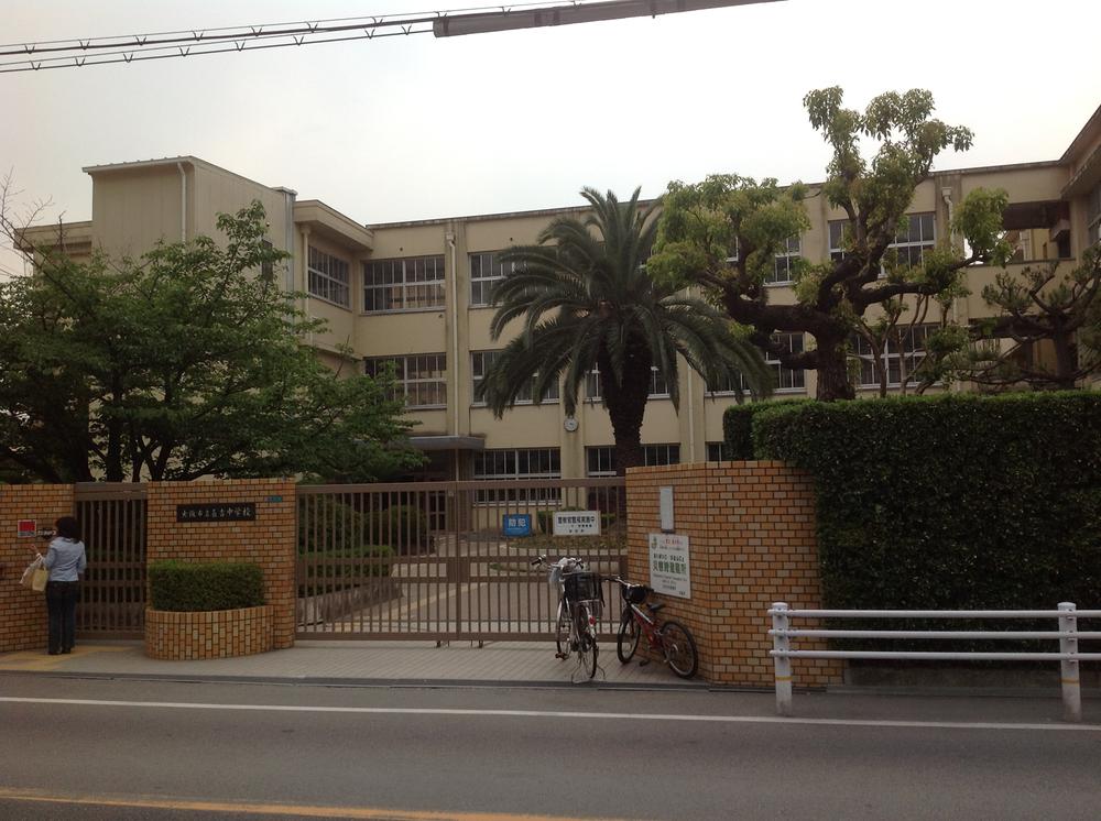 Junior high school. 836m to Osaka City Chokichi junior high school