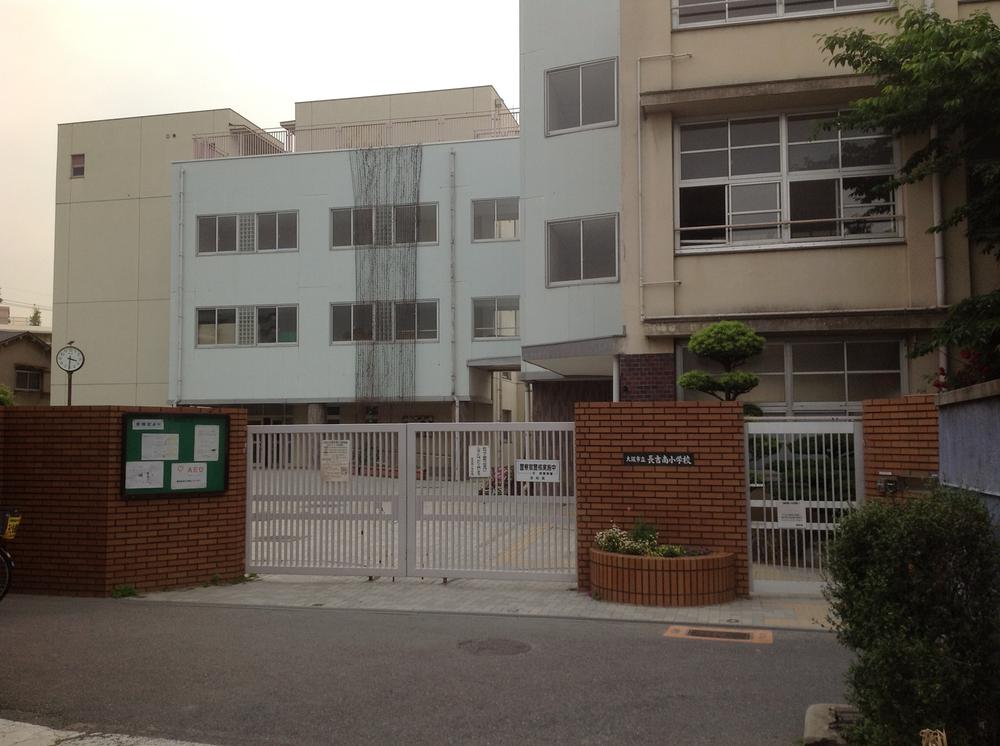 Primary school. 416m to Osaka Municipal Chokichi Minami Elementary School