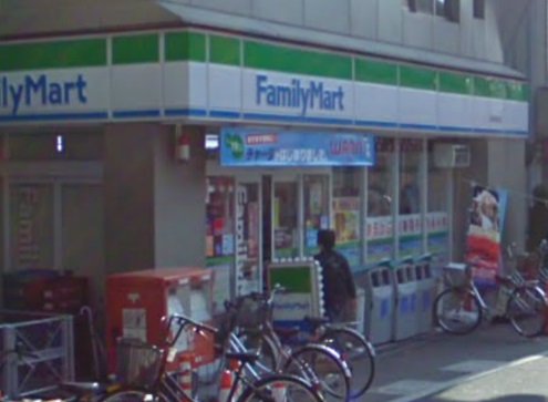 Convenience store. FamilyMart Kami Station store up to (convenience store) 320m