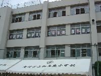 Primary school. Kamihigashi up to elementary school (elementary school) 739m