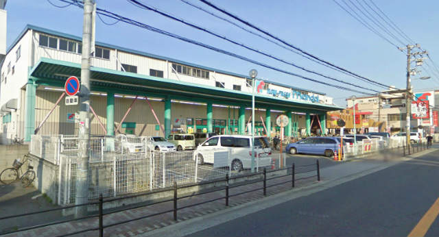 Supermarket. Super Bandai 300m until the plains Kami store (Super)