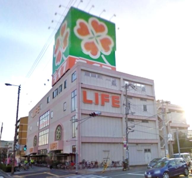 Supermarket. Until Life plains Nishiwaki shop 503m
