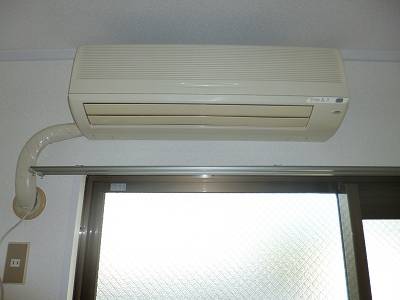 Other Equipment. Air conditioning