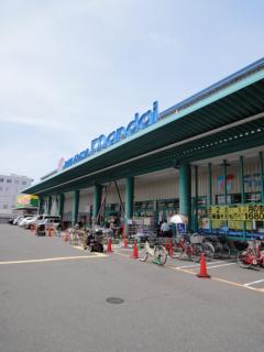 Supermarket. Bandai Kami store up to (super) 330m