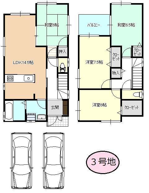 Floor plan. (No. 3 locations), Price 32,800,000 yen, 4LDK, Land area 106.49 sq m , Building area 95.58 sq m