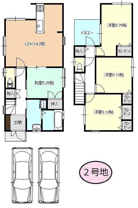 Floor plan. (No. 2 locations), Price 31,800,000 yen, 4LDK, Land area 98.63 sq m , Building area 93.14 sq m