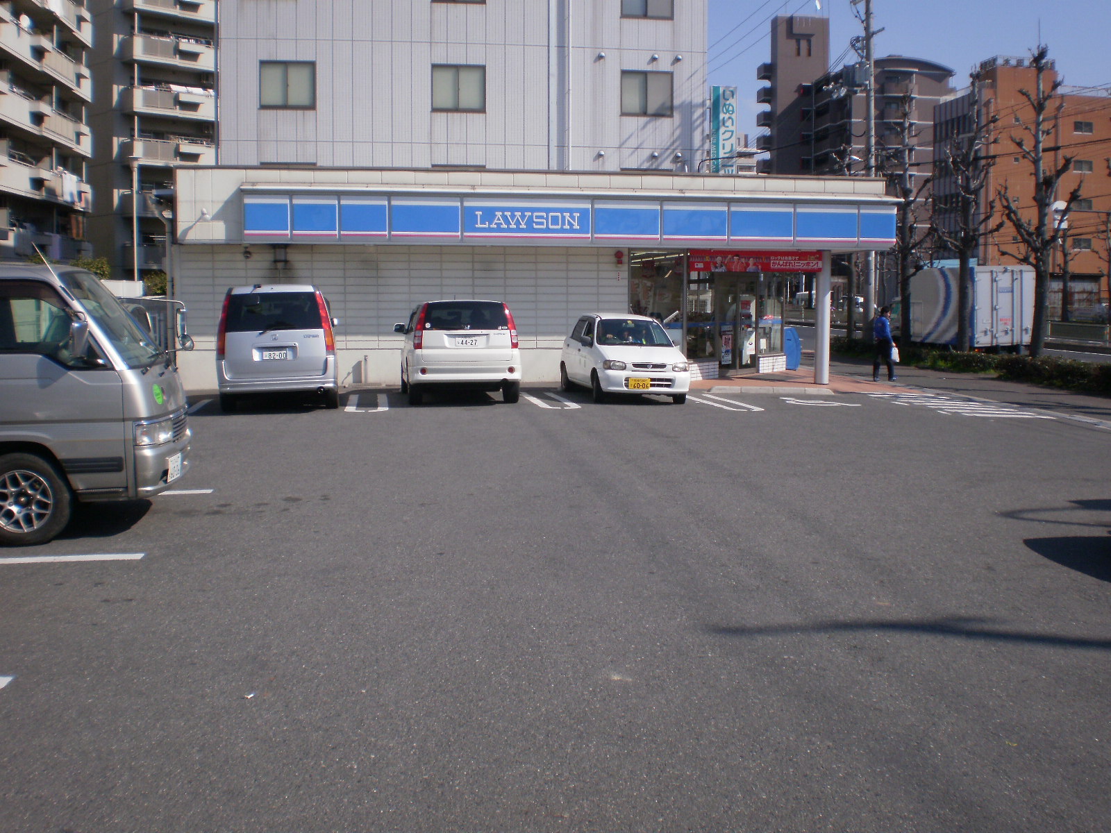 Convenience store. 51m until Lawson Kireuriwari store (convenience store)