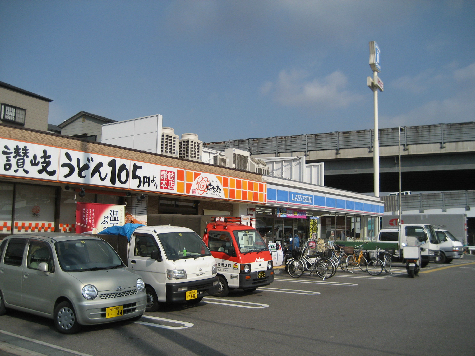 Convenience store. 130m until Lawson Kamiminami store (convenience store)