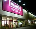 Supermarket. Maxvalu ・ 750m until Yao Takefuchi store (Super)