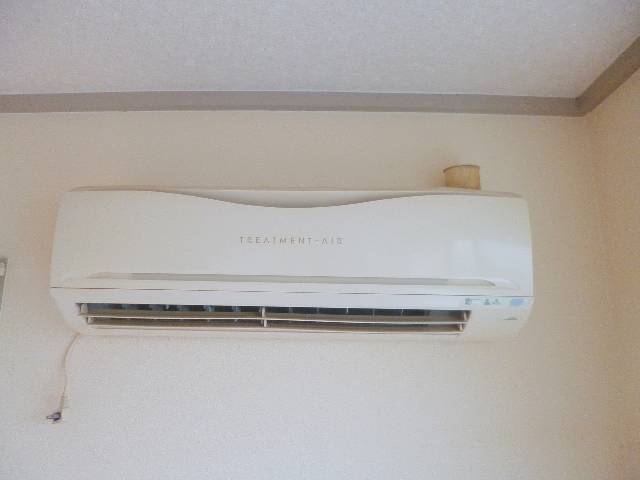 Other Equipment. Air conditioning