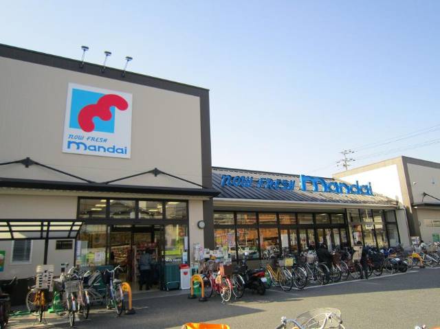 Supermarket. (Stock) Bandai plain Nagaremachi store (supermarket) to 267m