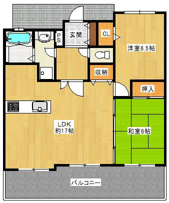 Floor plan. 2LDK, Price 19.5 million yen, Footprint 63.8 sq m , Balcony area 14.1 sq m living is anyway wide floor plan