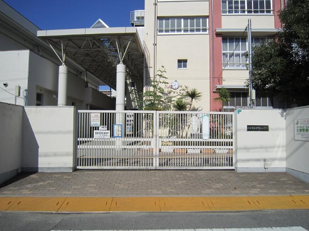 Primary school. 174m to Osaka Municipal Nishi Elementary School Hirano (Elementary School)