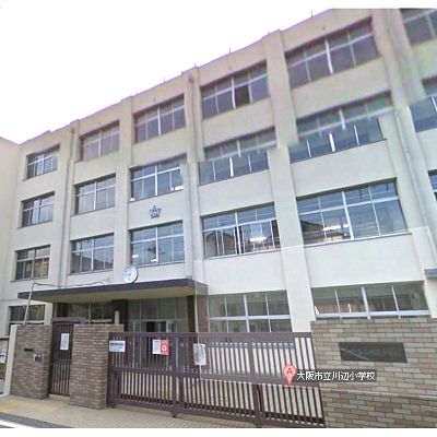 Primary school. Osaka City Riverside until the elementary school (elementary school) 301m