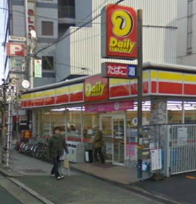 Convenience store. Daily Yamazaki JR plains Station store up to (convenience store) 376m