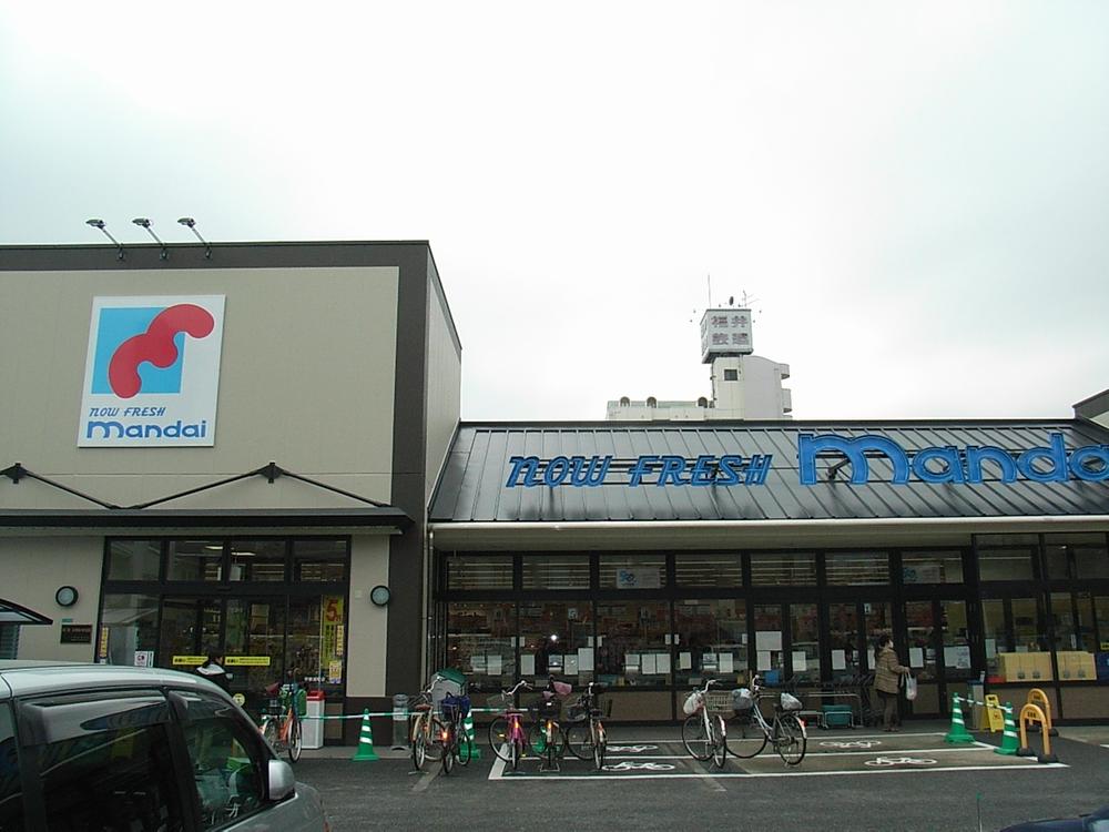 Supermarket. Bandai 408m Superman generations until the plains Nagaremachi shop