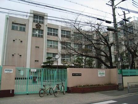 Primary school. Osaka Municipal Kire 391m Osaka Municipal Kire north elementary school to North Elementary School