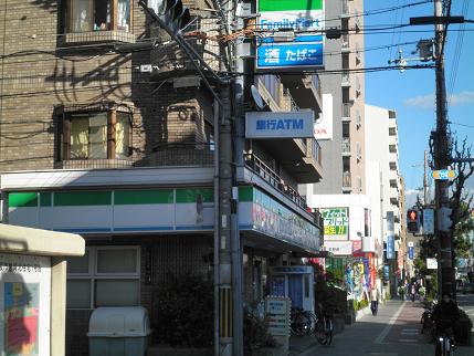 Convenience store. FamilyMart Tatsumikita 3-chome up (convenience store) 50m