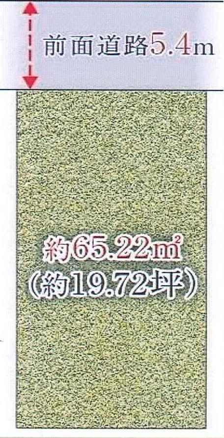 Compartment figure. Land price 11.9 million yen, Lighting per land area 65.22 sq m front road 5.4m Yoshi ◎