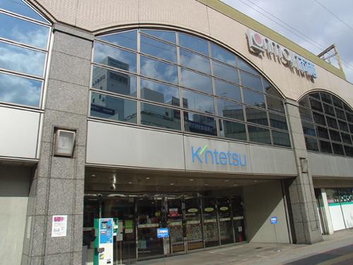 Shopping centre. Kintetsu Department Store 817m to Fuse shop   Kintetsu Department Store is also the immediate vicinity.