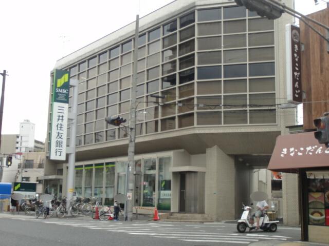 Bank. Sumitomo Mitsui Banking Corporation Teradacho 280m to the branch