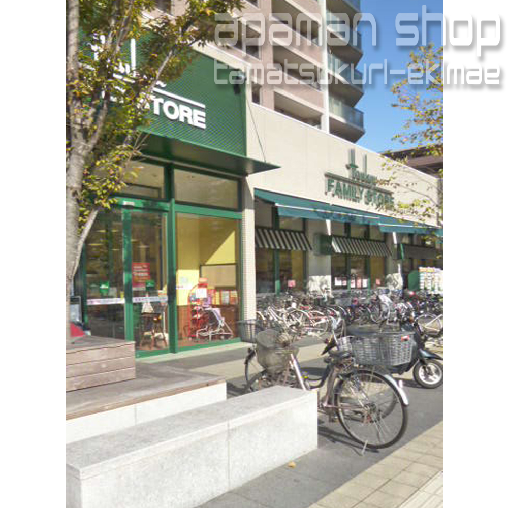 Supermarket. 550m to Hankyu family store Momozaka store (Super)