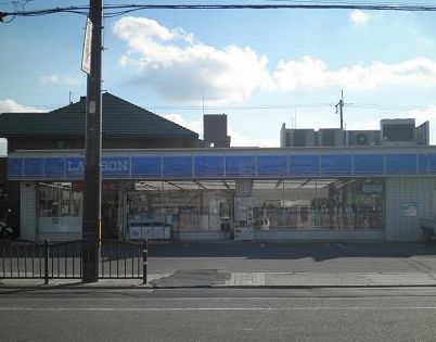 Convenience store. Lawson Ikuno Tatsumihigashi Sanchome store up (convenience store) 142m