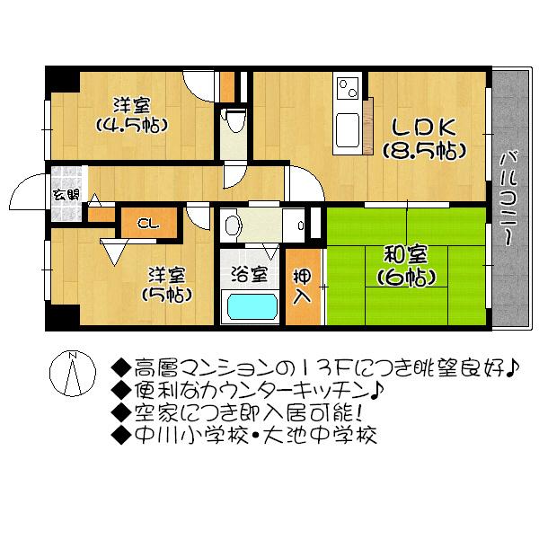 Floor plan. 3LDK, Price 13.8 million yen, Footprint 56.4 sq m