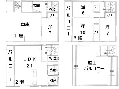 Other. THE SKY series Tajima No. 4 place In the spacious living room Large with parking Please experience the rooftop garden