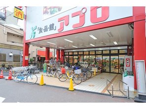 Supermarket. Food Pavilion Appro Oike Bridge store up to (super) 585m