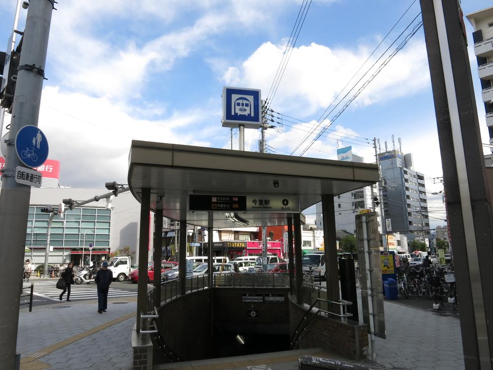 station. 850m Subway Sennichimae Line "Imazato" station