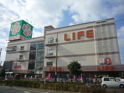 Supermarket. 502m up to life Tatsumi store (Super)