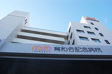 Hospital. 713m until the medical corporation education Kazue education Kazue Memorial Hospital (Hospital)