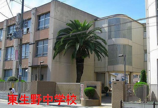 Junior high school. Osaka Tatsuhigashi Ikuno until junior high school 511m