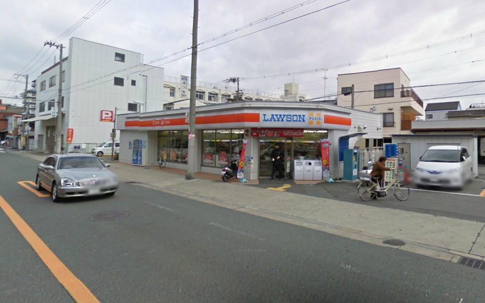 Convenience store. 234m until Lawson Tsuruhashi Third Street shop