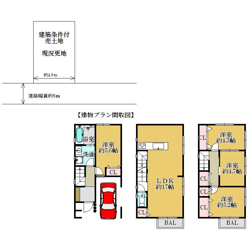 The entire compartment Figure. Compartment Figure & Floor Plan view