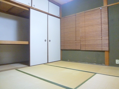 Other room space. Japanese-style room 4 quires