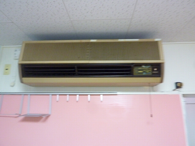 Other. Air conditioning 2 groups (leaving product)