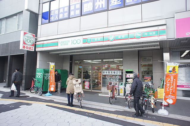 Convenience store. Lauzon up (convenience store) 260m