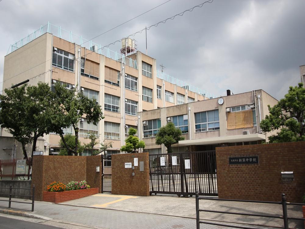 Junior high school. Shintatsumi junior high school