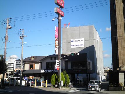 restaurant. 31m to McDonald's Kita Tatsumi shop (restaurant)