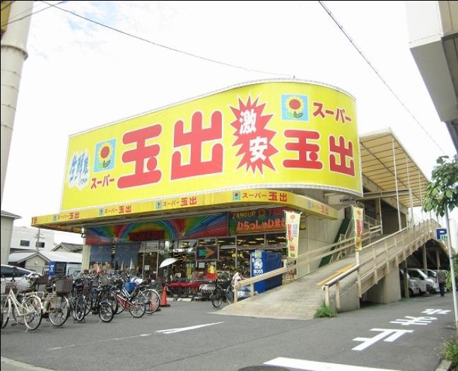 Supermarket. 6-minute walk from the Super Tamade to Imazato shop 458m super Tamade Imazato shop